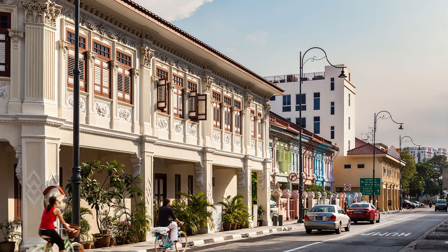 Emerald of Katong